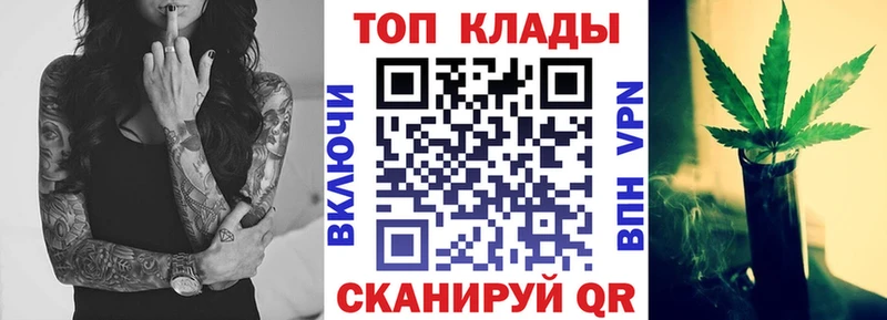 Как найти наркотики Курган A PVP  Меф 