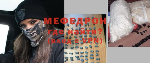 ECSTASY Верхнеуральск