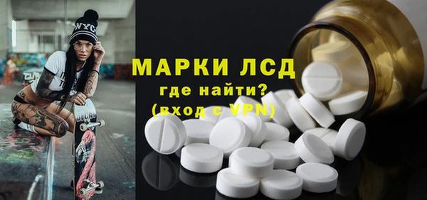 не бодяженный Верхний Тагил