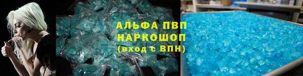 ECSTASY Верхнеуральск