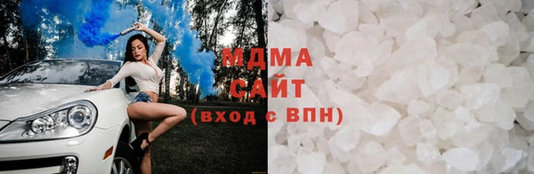 марихуана Верея