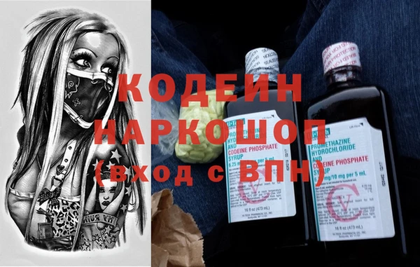 ECSTASY Верхнеуральск