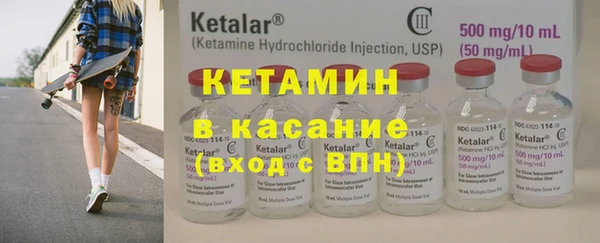 ECSTASY Верхнеуральск
