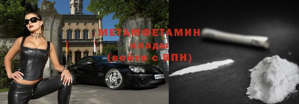 не бодяженный Верхний Тагил