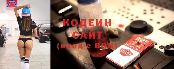 ECSTASY Верхнеуральск