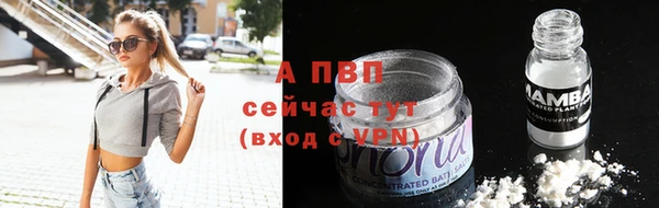 не бодяженный Верхний Тагил