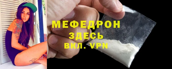 ECSTASY Верхнеуральск