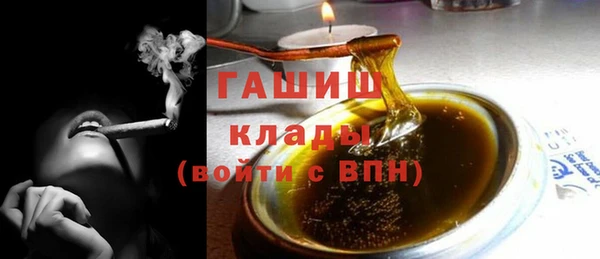 ECSTASY Верхнеуральск