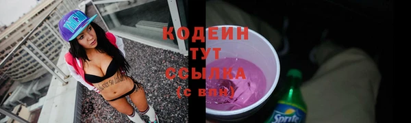 ECSTASY Верхнеуральск