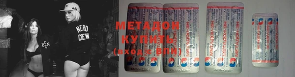 ECSTASY Верхнеуральск