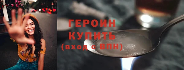 ECSTASY Верхнеуральск