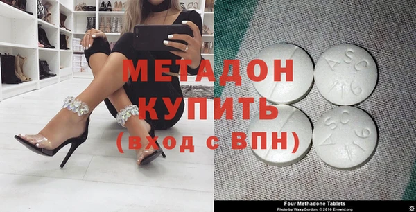 не бодяженный Верхний Тагил