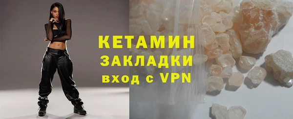 ECSTASY Верхнеуральск