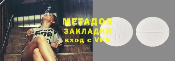 не бодяженный Верхний Тагил