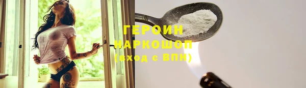 не бодяженный Верхний Тагил