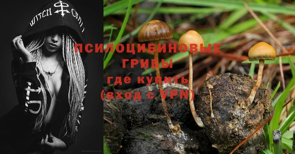 ECSTASY Верхнеуральск
