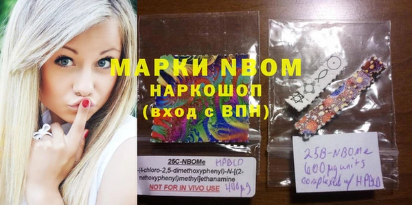 ECSTASY Верхнеуральск