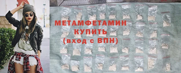 не бодяженный Верхний Тагил