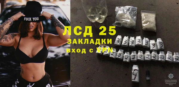 ECSTASY Верхнеуральск