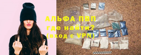 не бодяженный Верхний Тагил