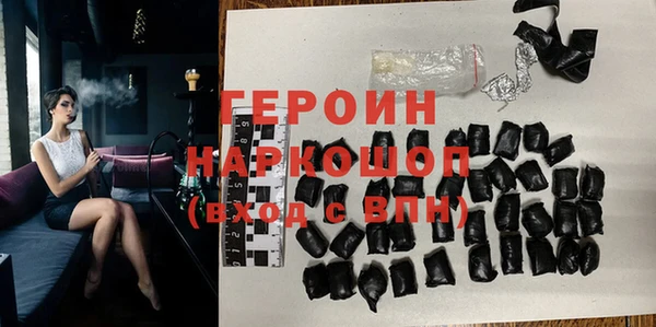 не бодяженный Верхний Тагил