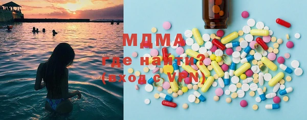 ECSTASY Верхнеуральск