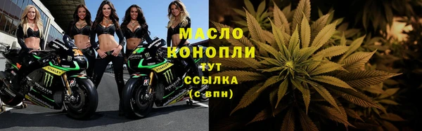 не бодяженный Верхний Тагил