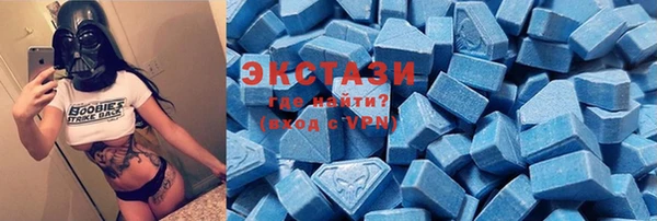 не бодяженный Верхний Тагил