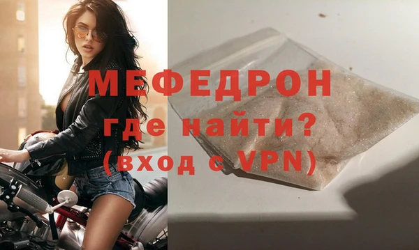не бодяженный Верхний Тагил