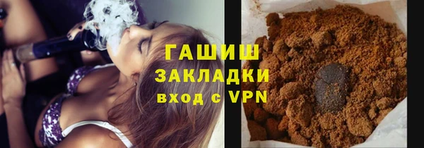 ECSTASY Верхнеуральск