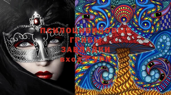 ECSTASY Верхнеуральск